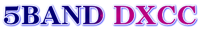 5BAND DXCC